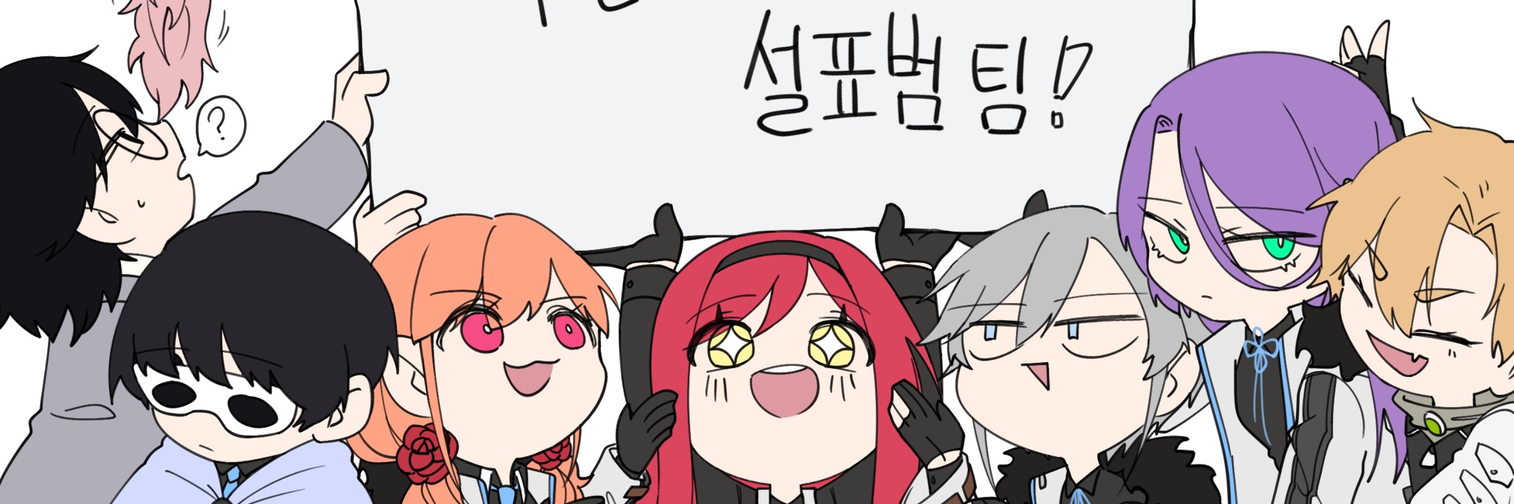 푸랑