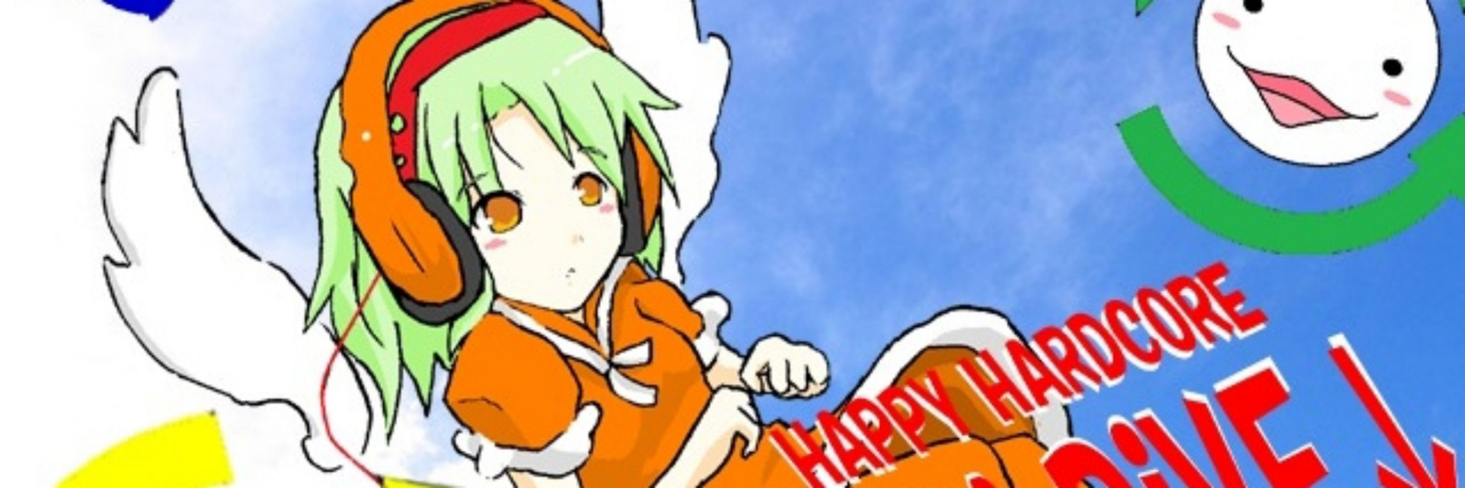 ( ゜Д゜)ドー