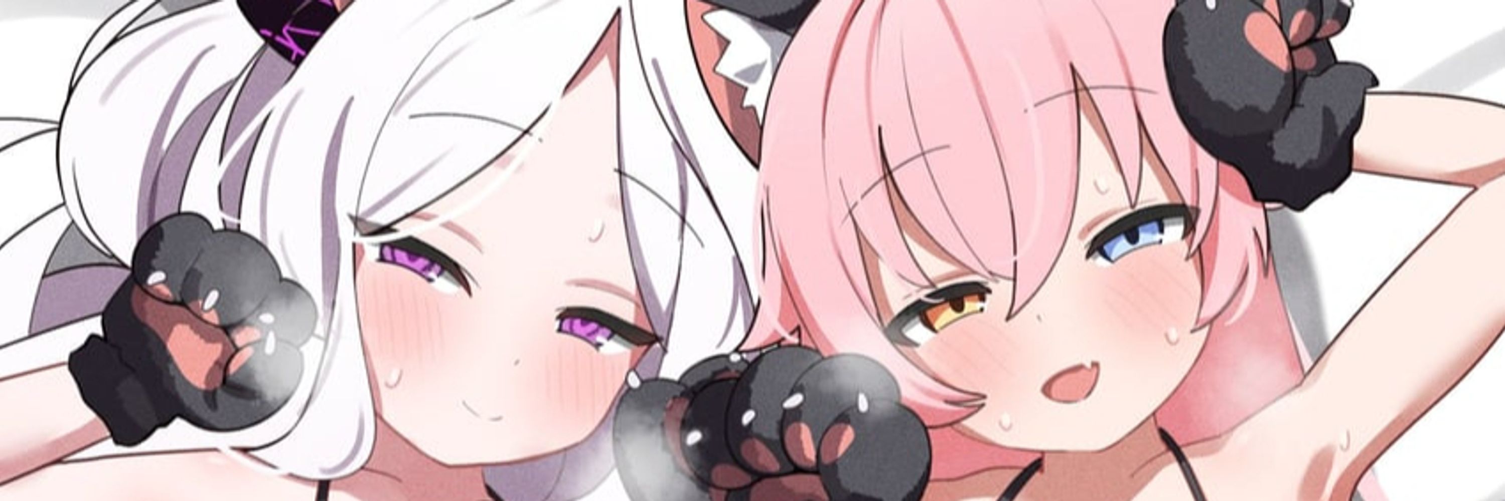 Yoru