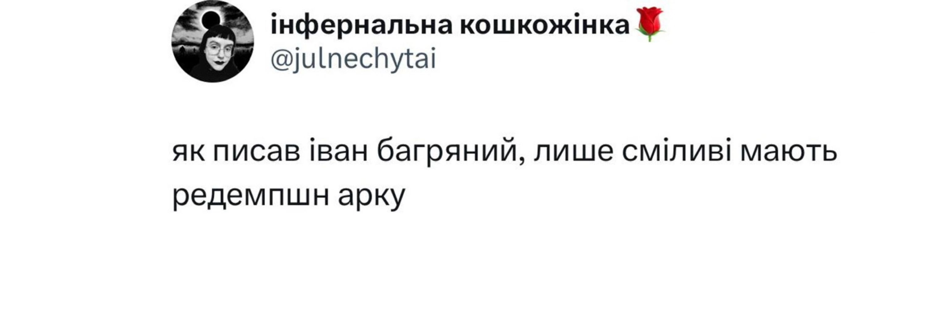 дарʼя 