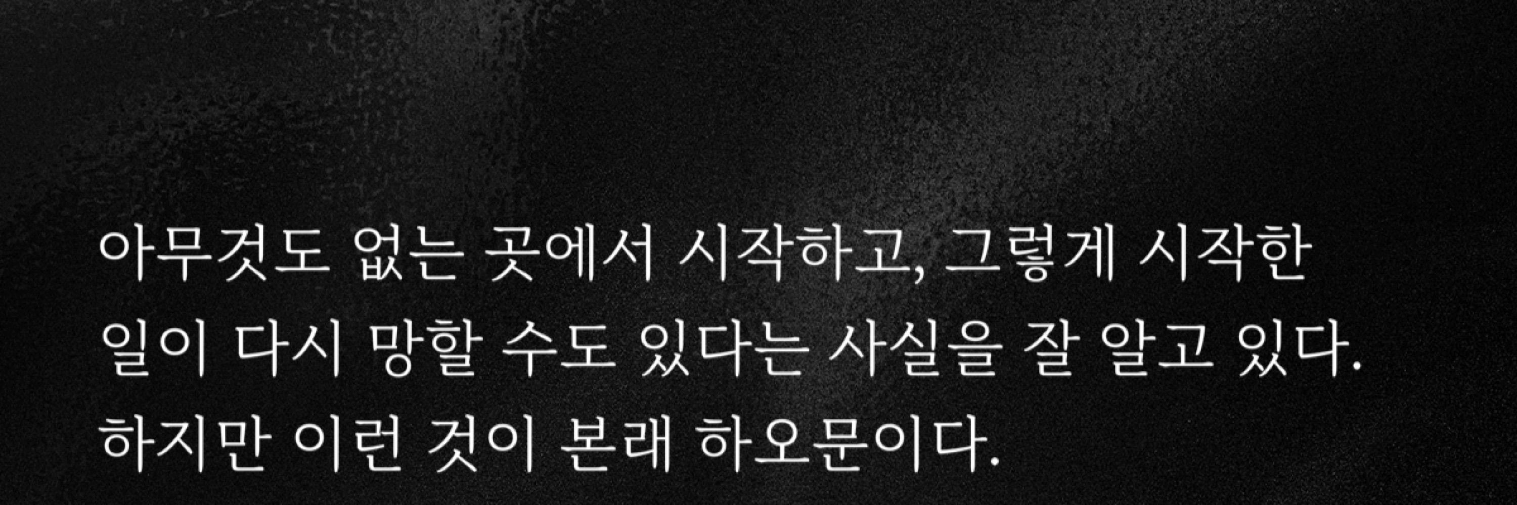 다원🕯️