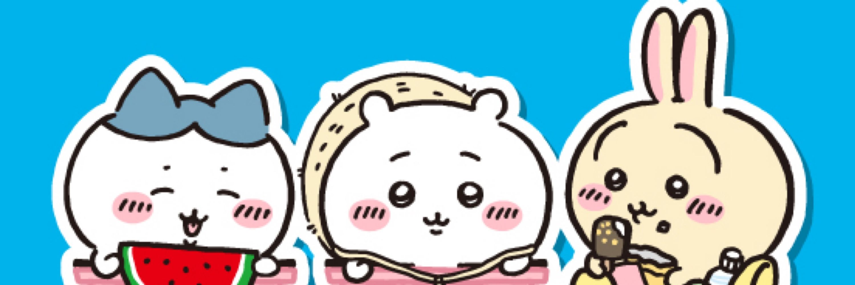 ぱみ