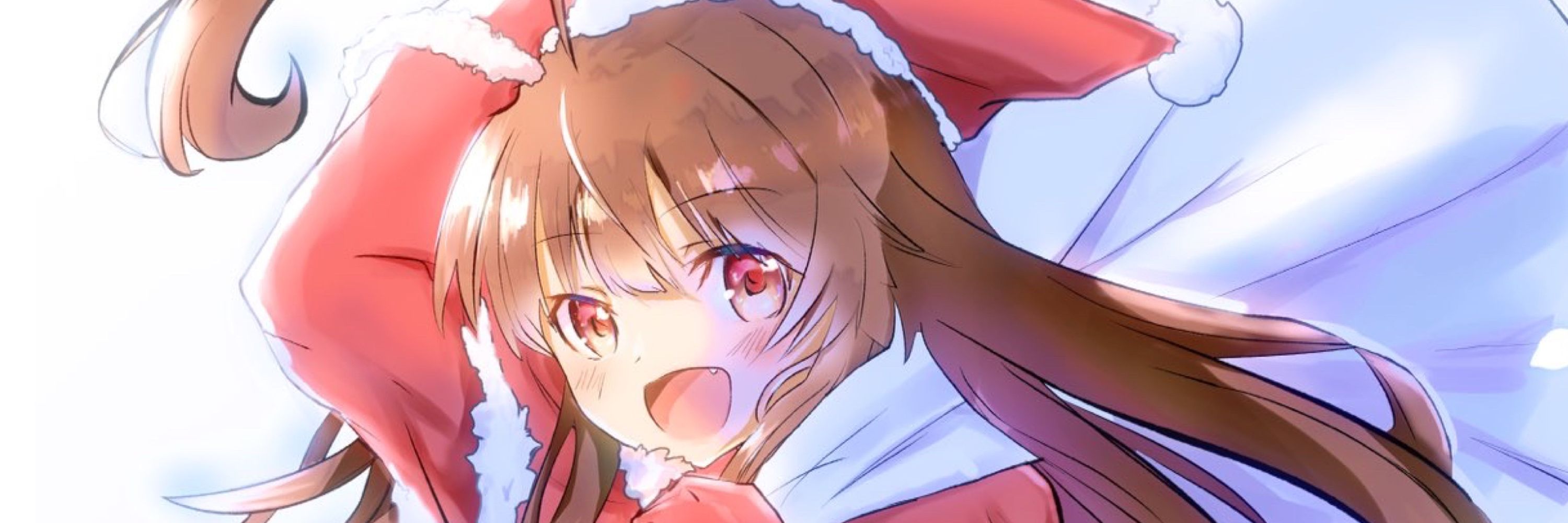ネスギ