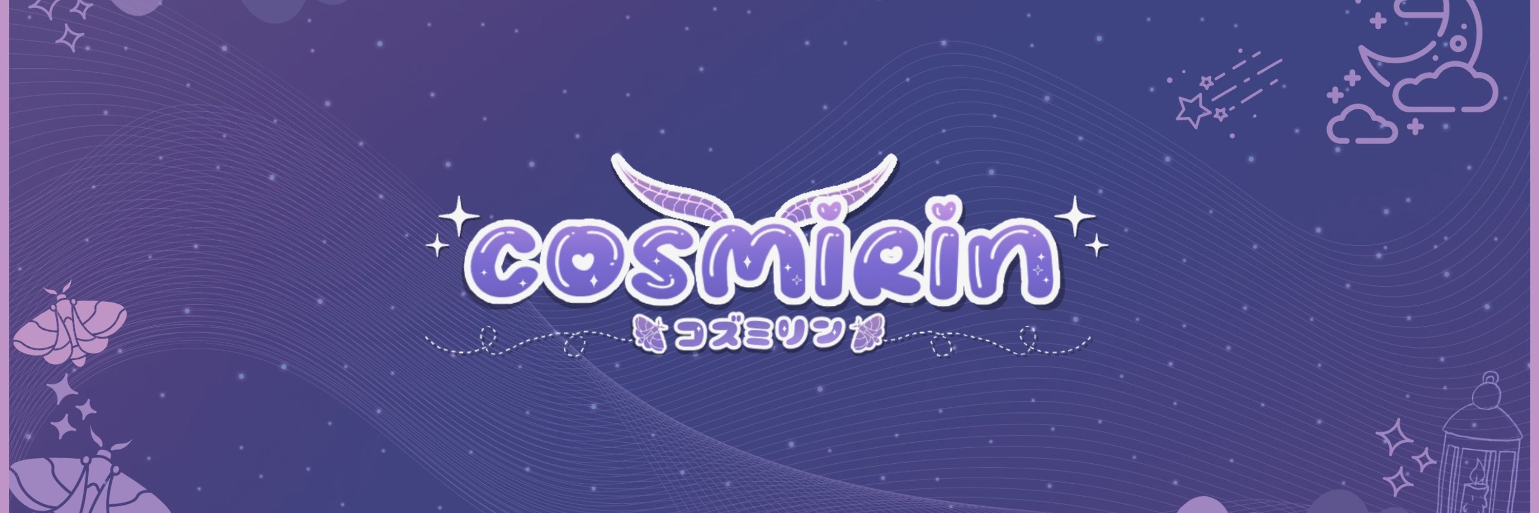 cosmii