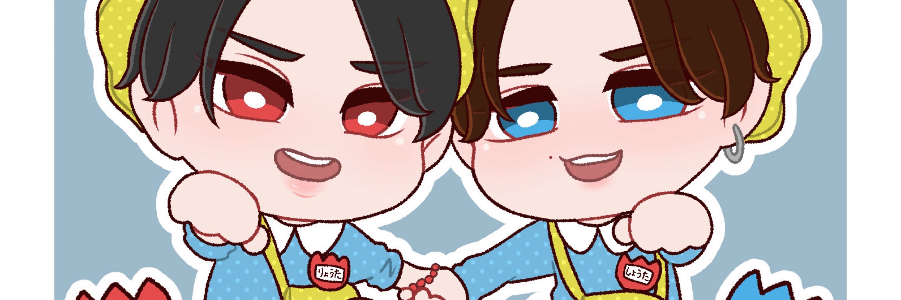 あさひ
