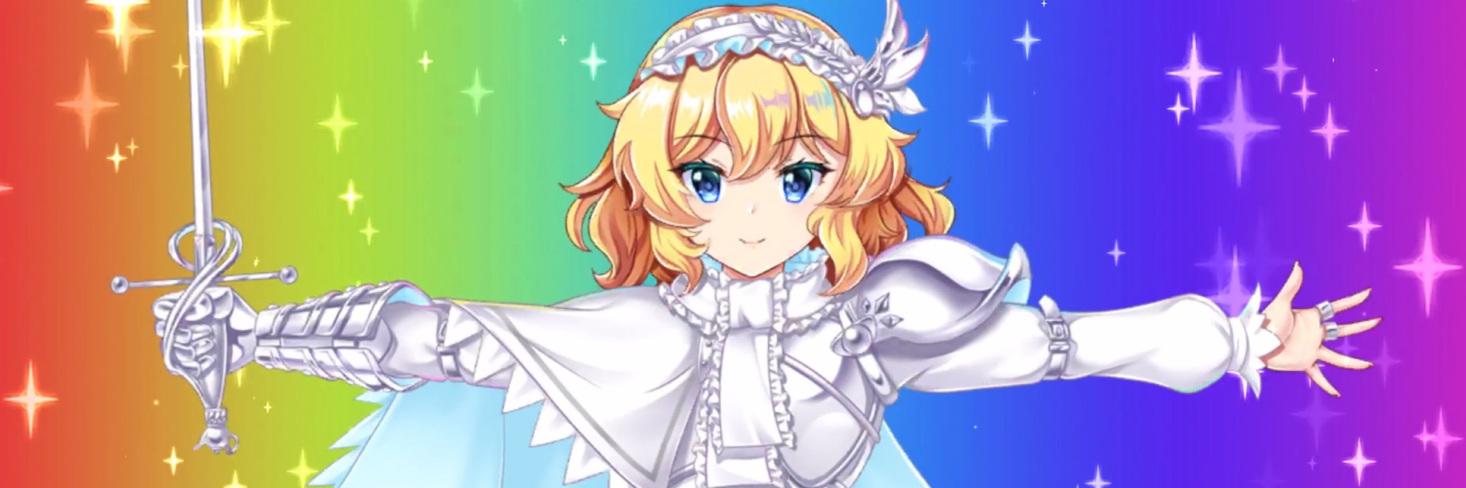 rensui