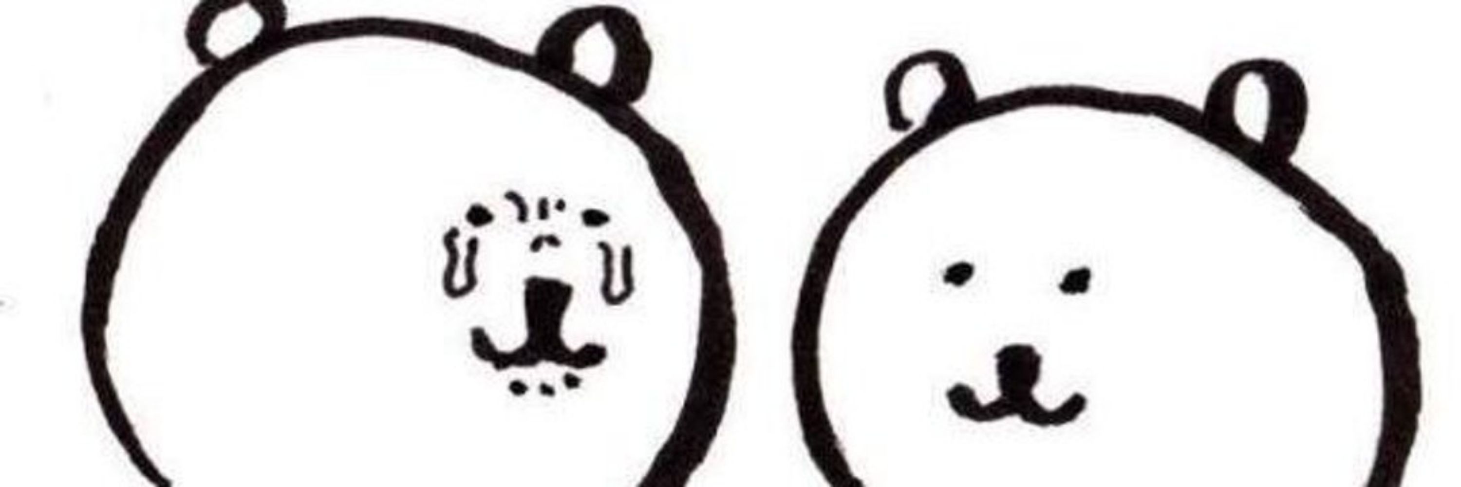 뉴브