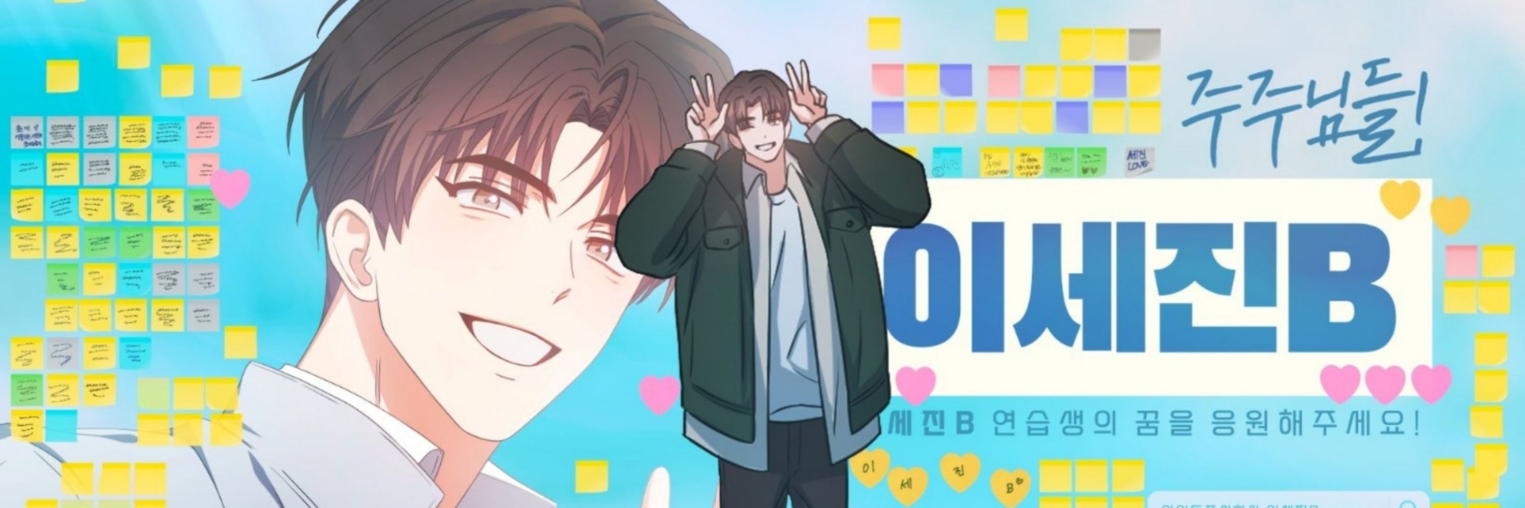 연우맛 햄버거