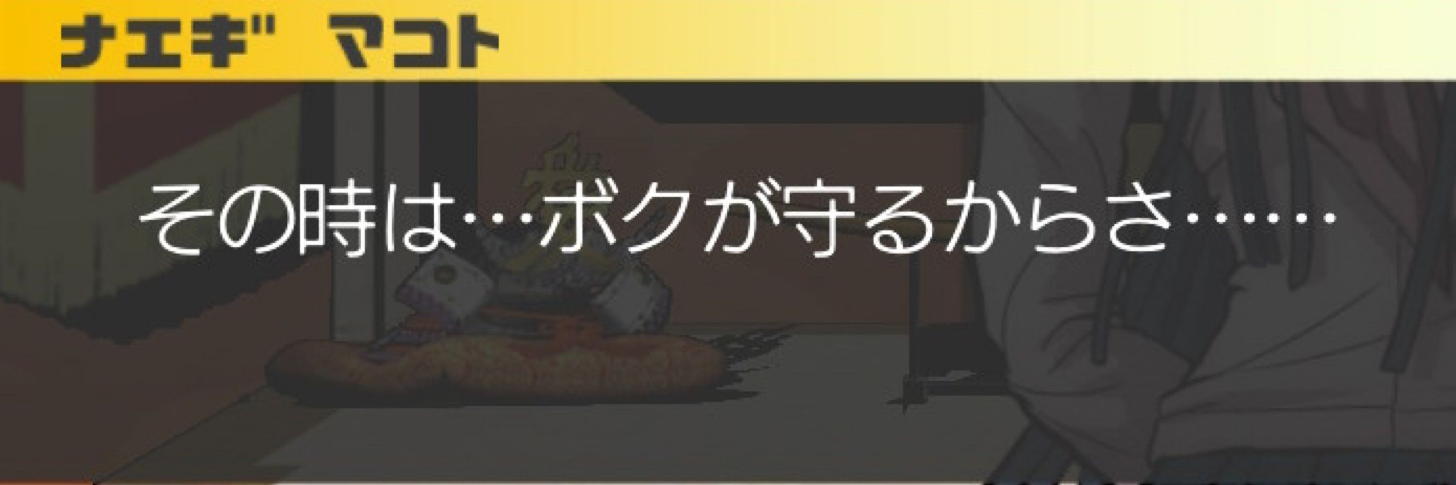 あ