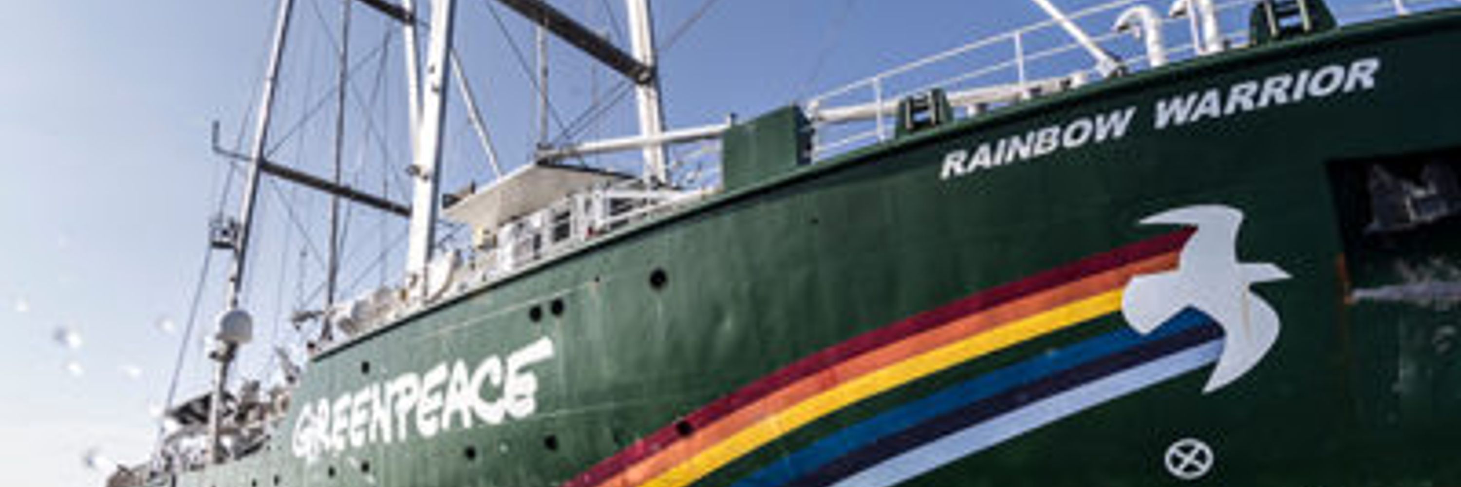 Greenpeace France 