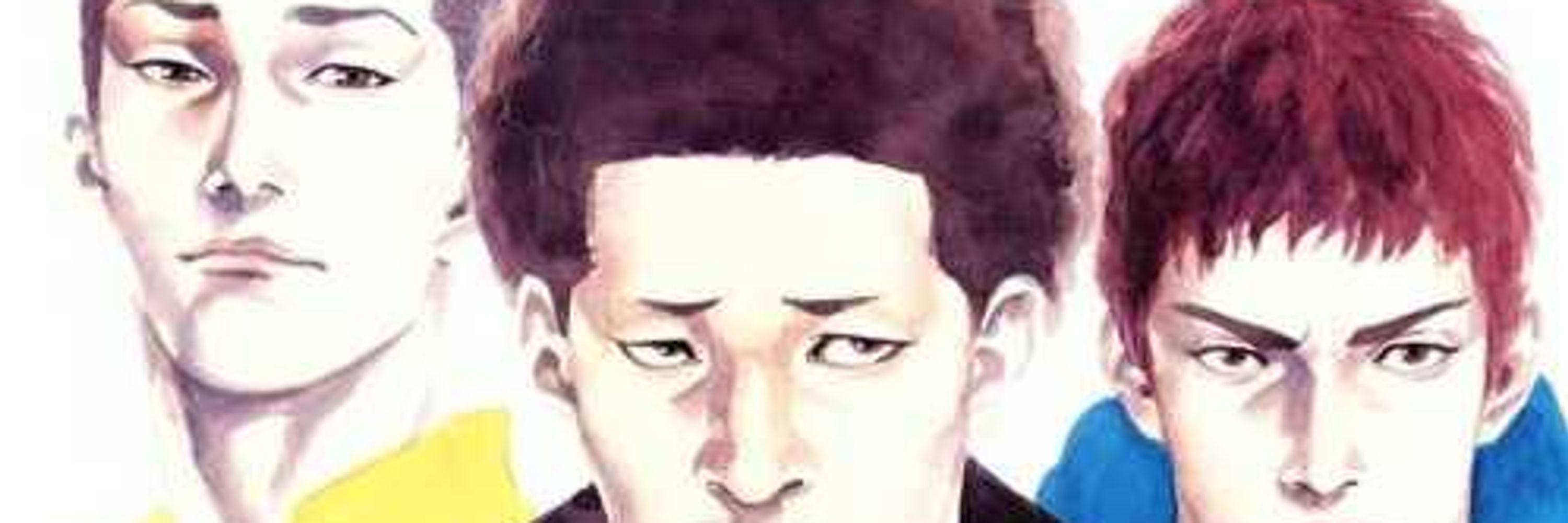 Jono sais quoi