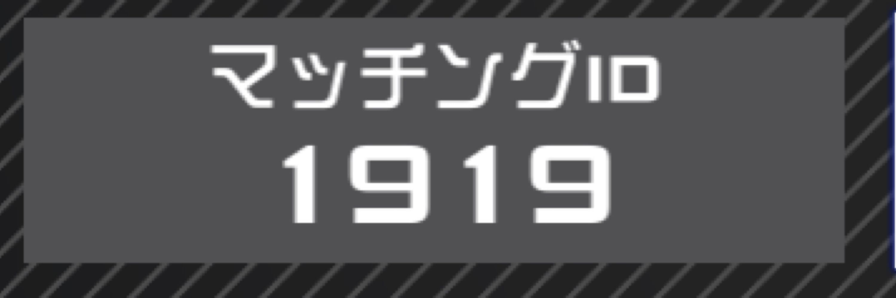 きの