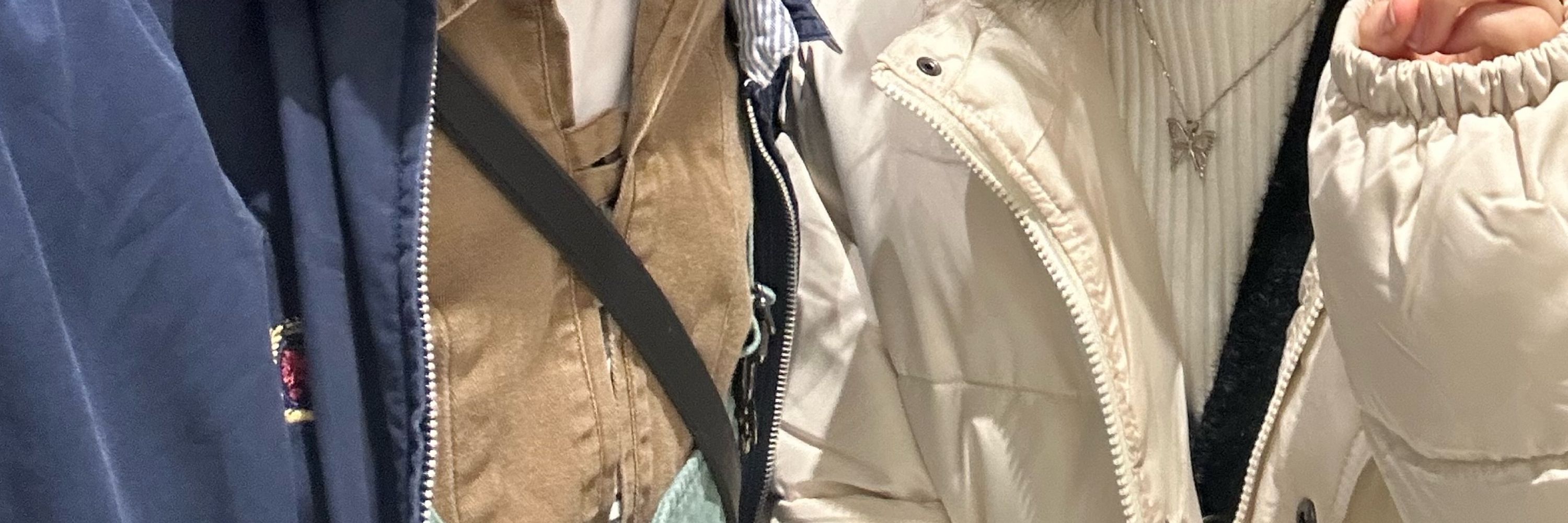 えまち