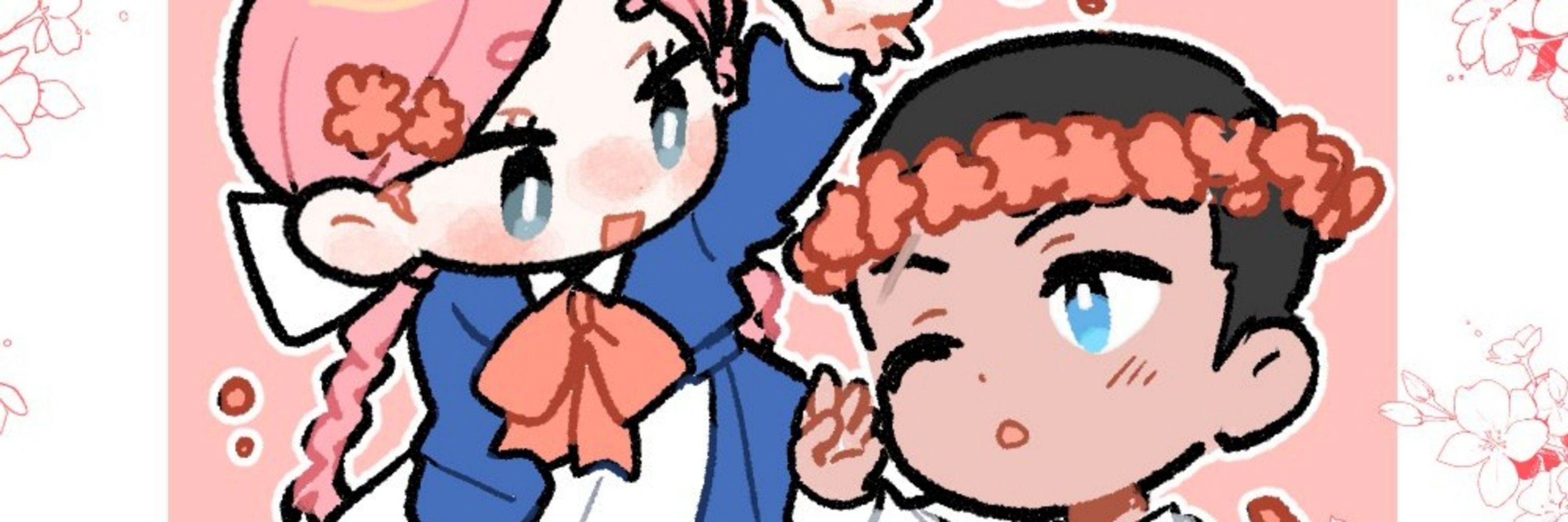 꾸지