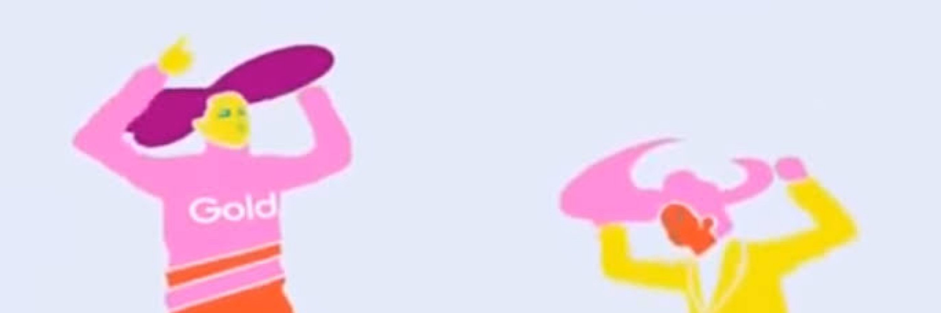 にょぎ