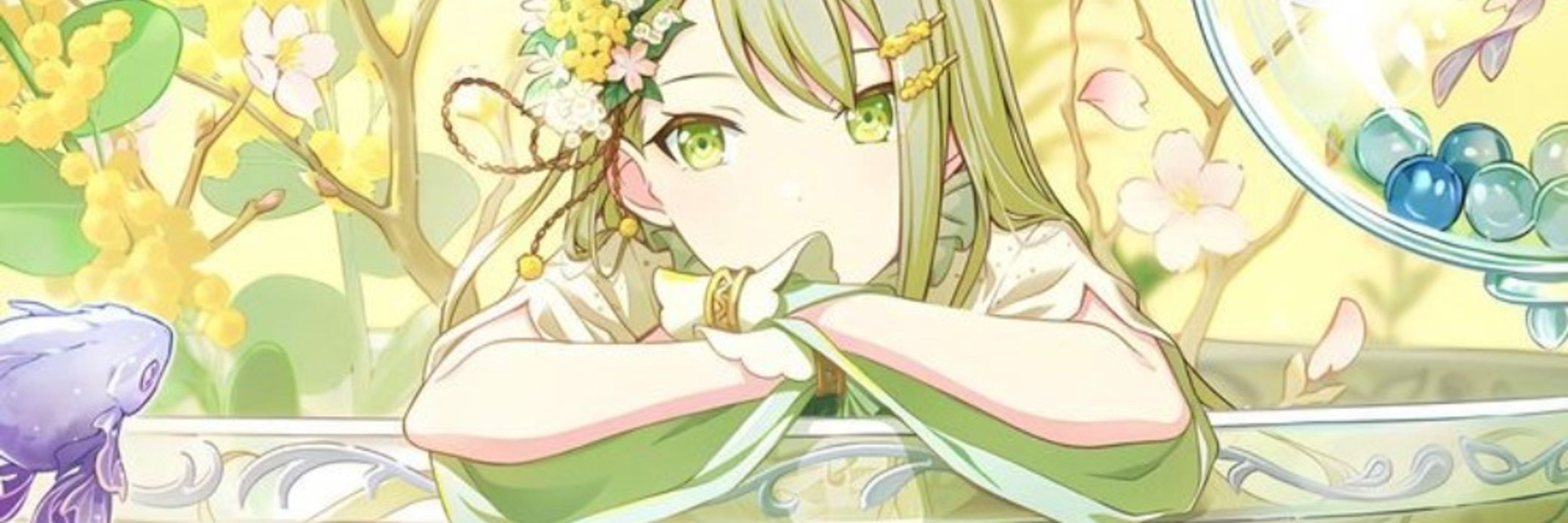 Beatrice "bibi" Luna Reden