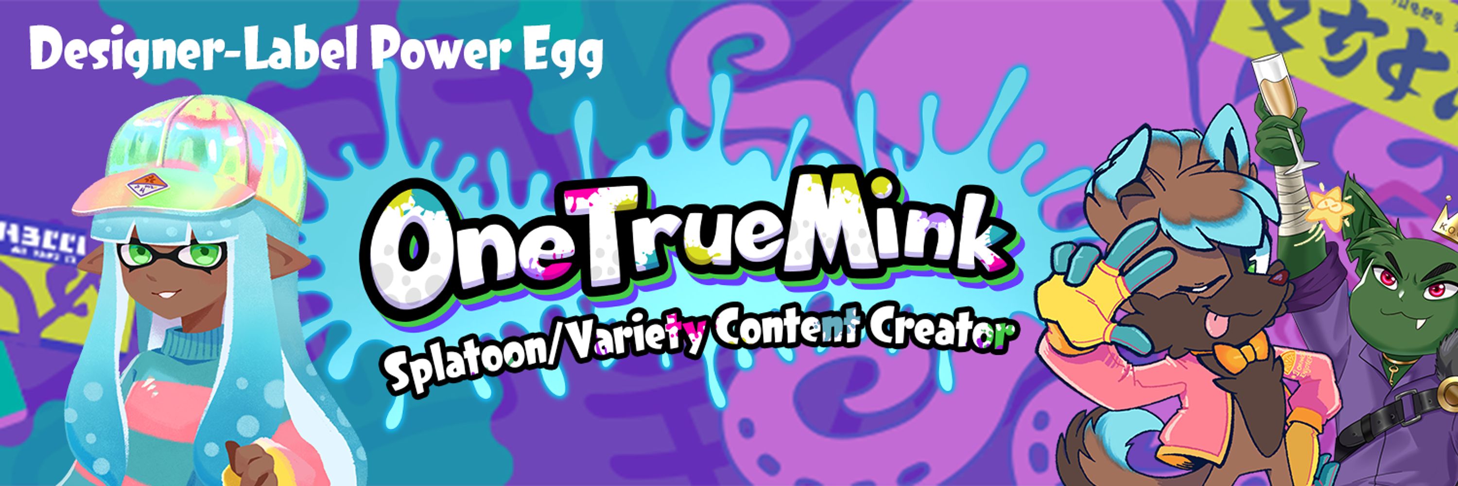 Mink 🦑 Inkling VTuber | RaMe 🌈