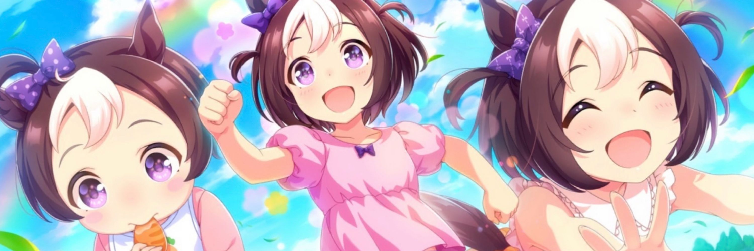 スペえんふぃーク