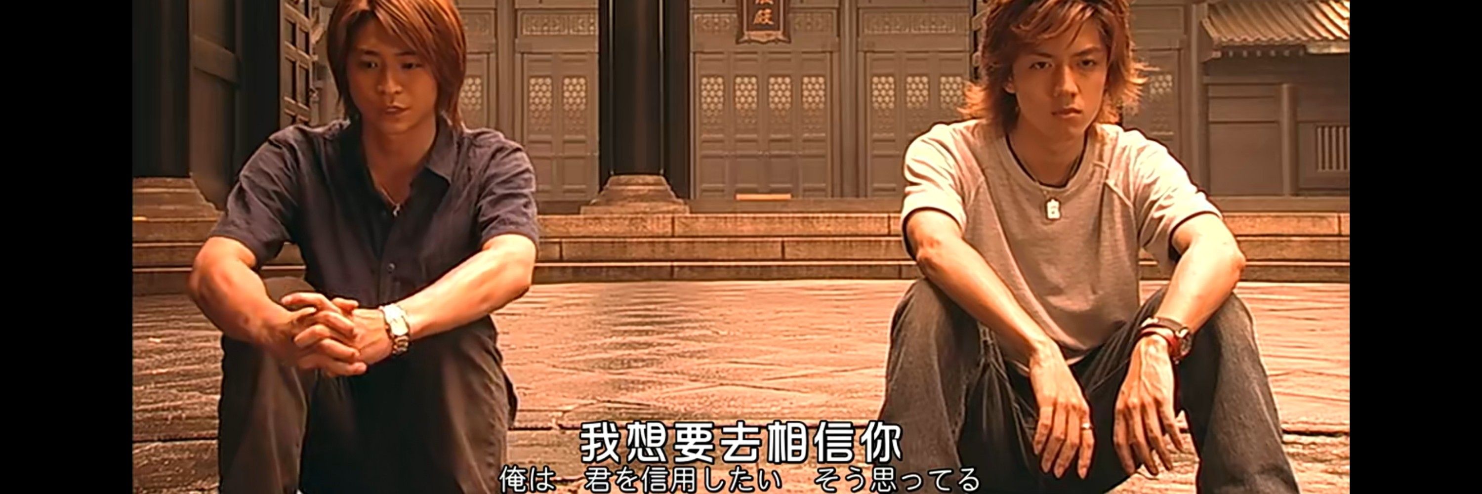ワザ