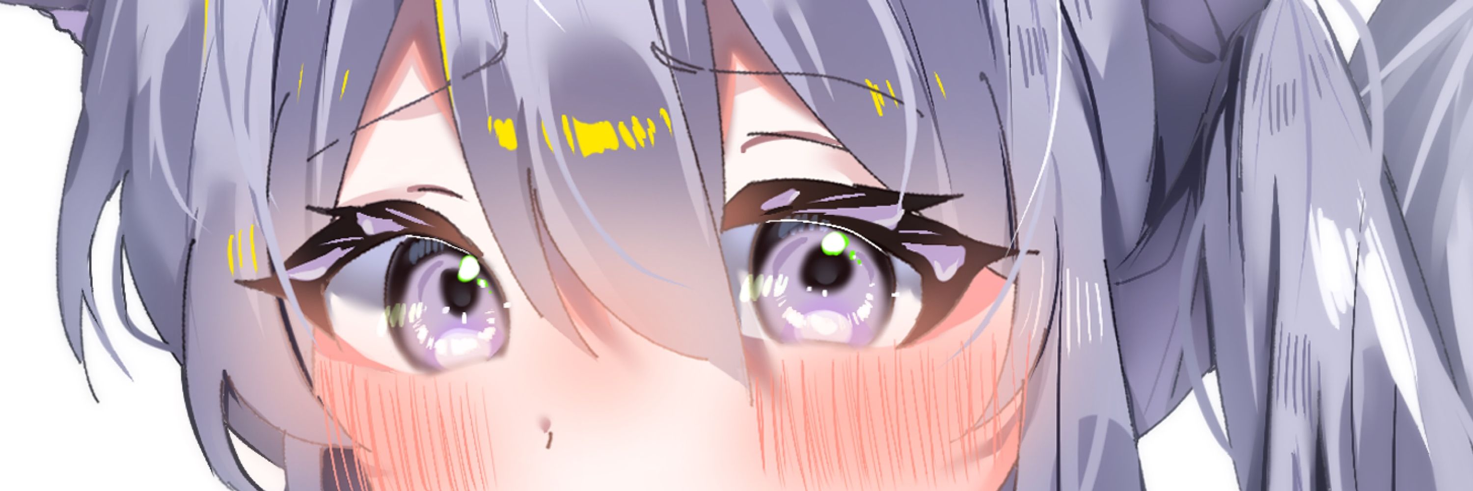がをう