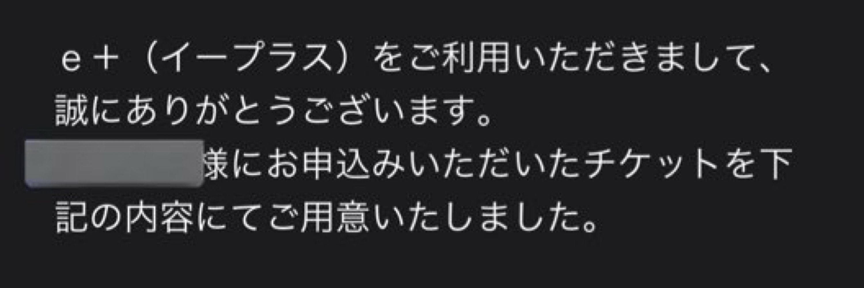 ささい
