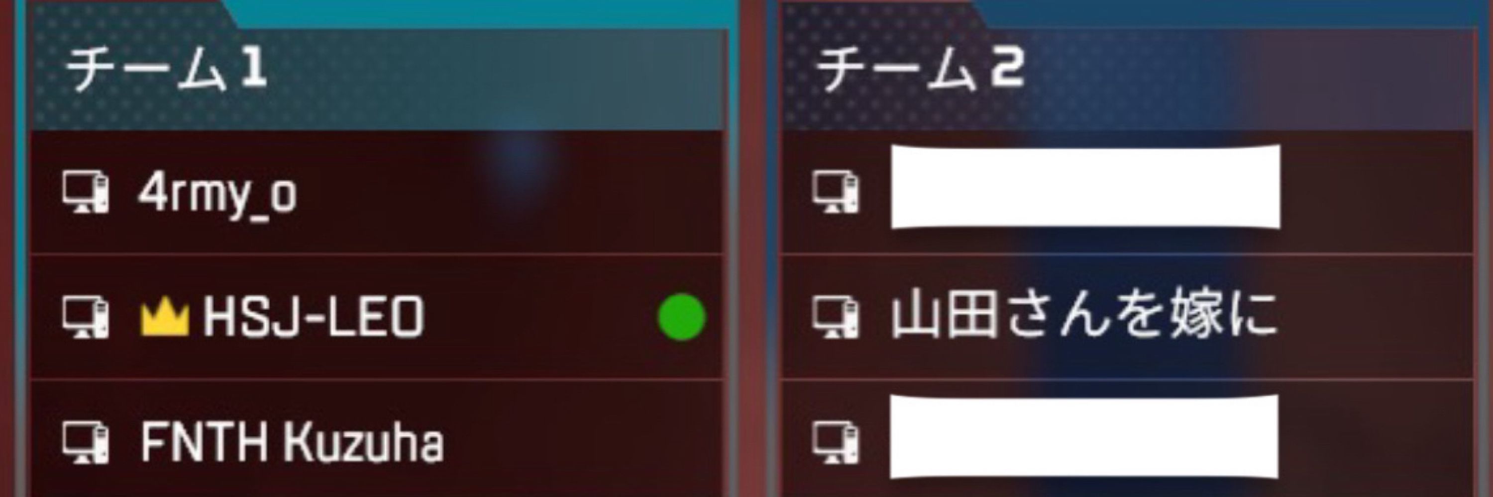 Mizuki