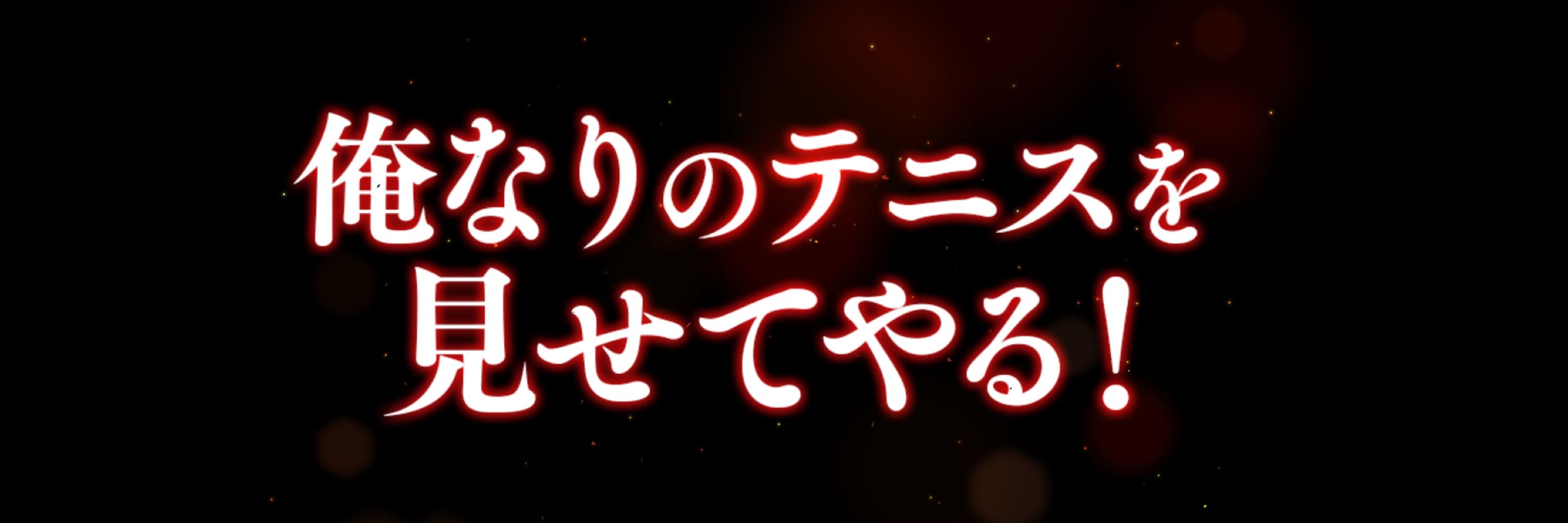 おさふ。