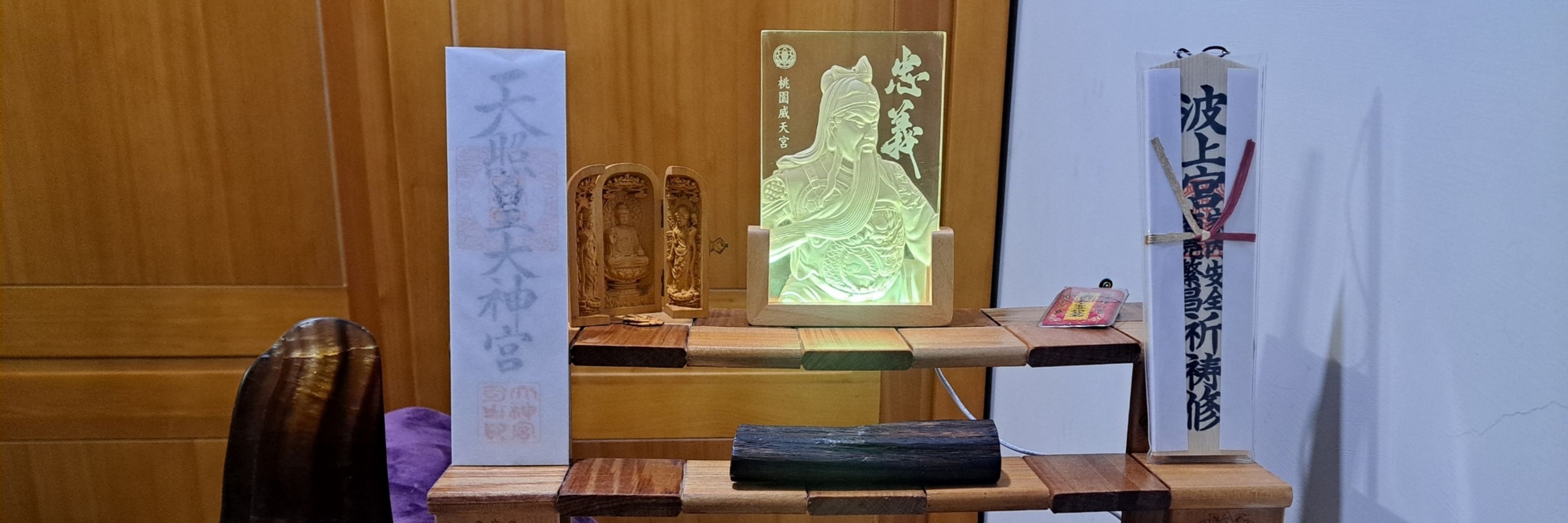 酒釀麻糬-占卜準備中，水晶礦石整理中📿