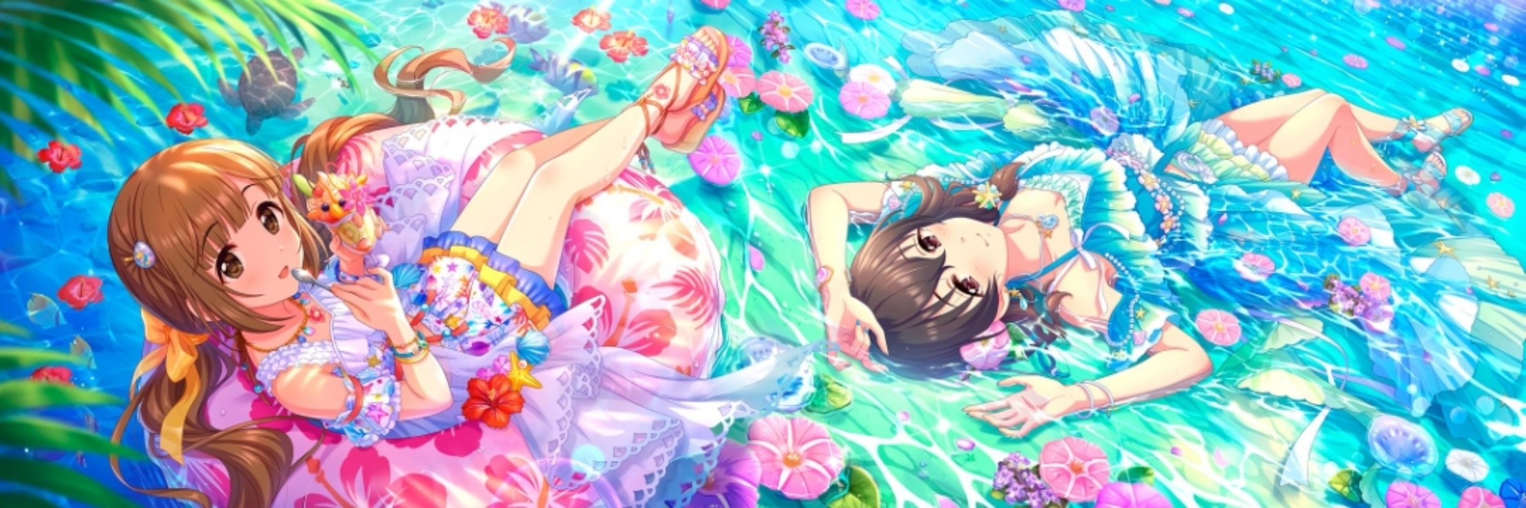 つか