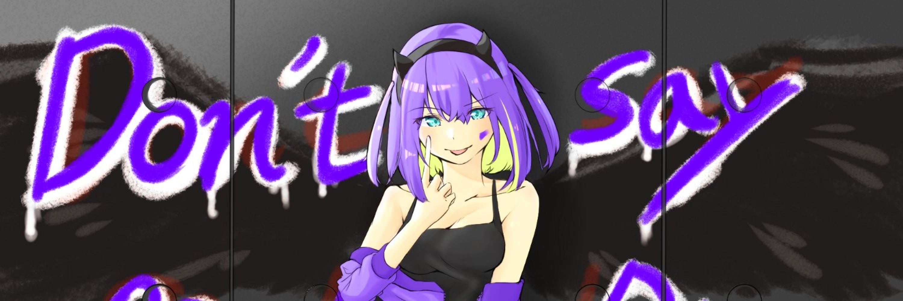 むにでーもん