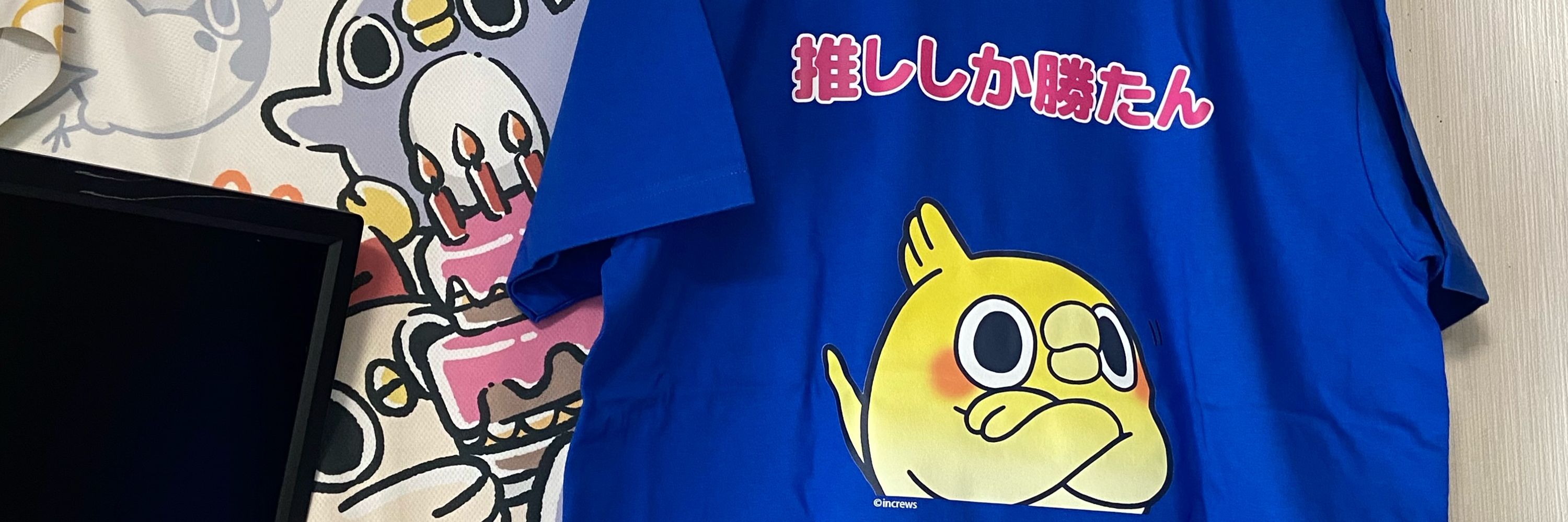 ヒデヨシうぇーい！(けんた)