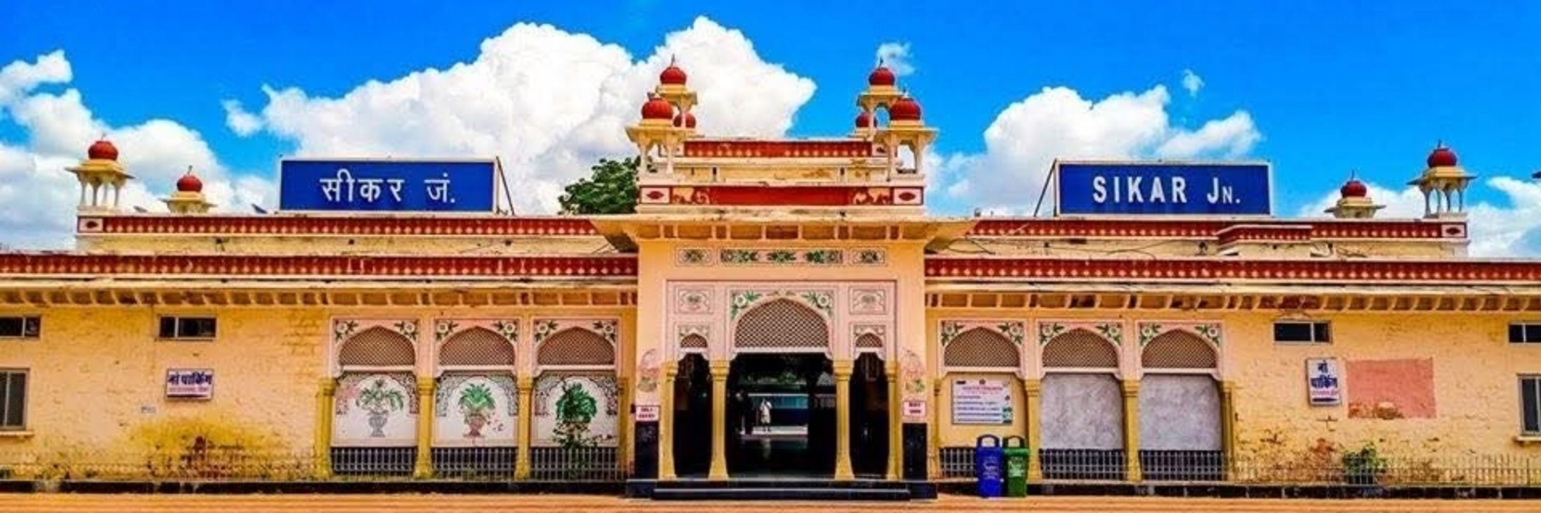 मायड़ भासा म्हारो अभिमान