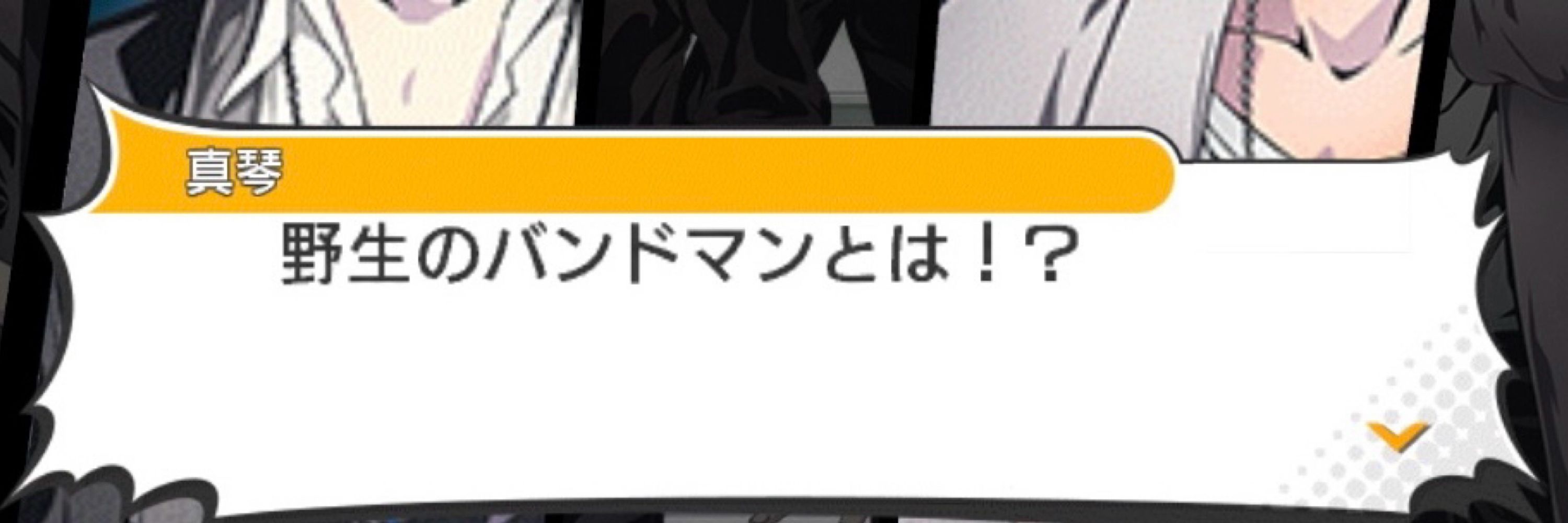玲