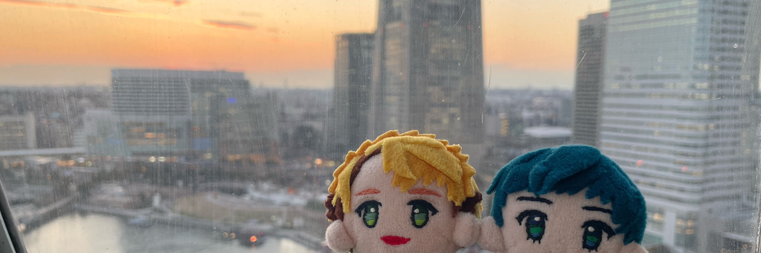 りか