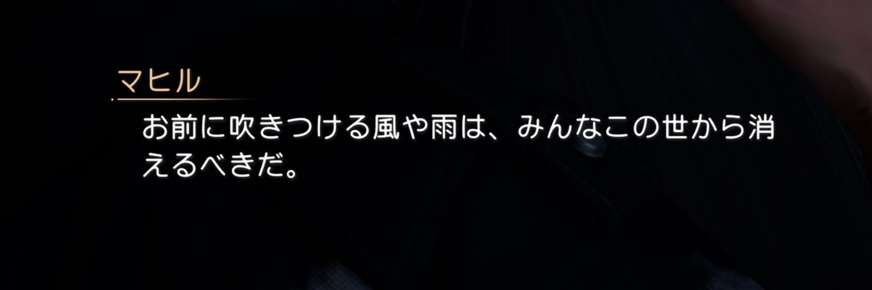 まぴ