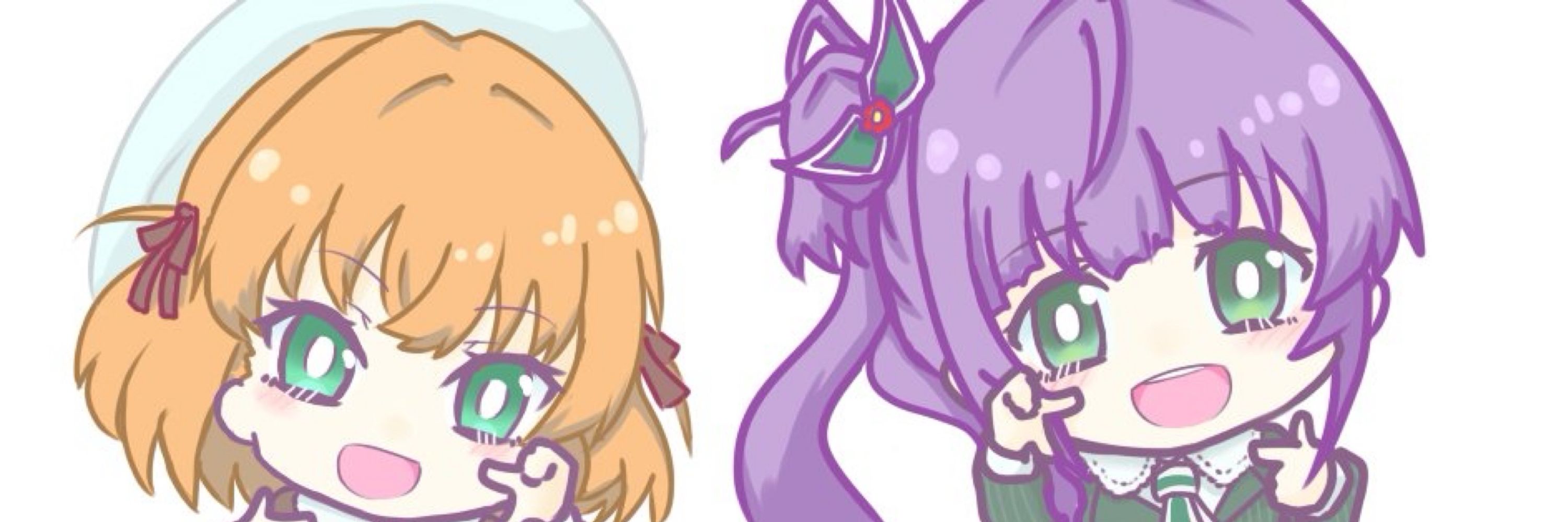 キキョウ・ザ・ハイバーン