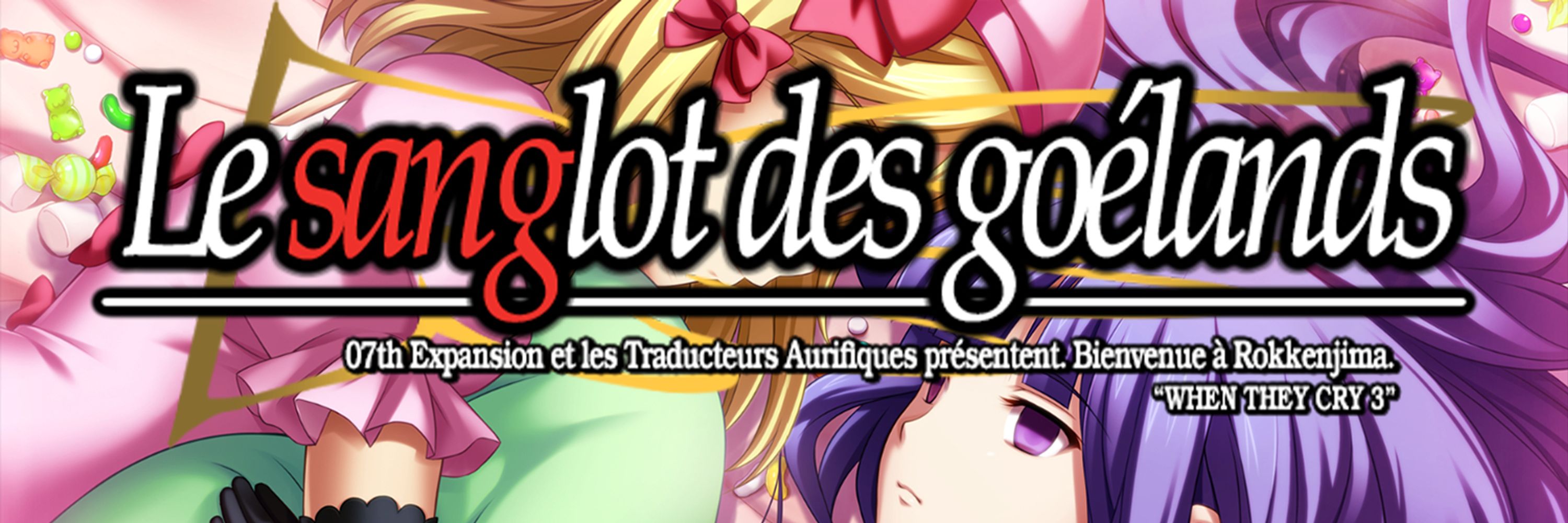 Le Sanglot des Goélands