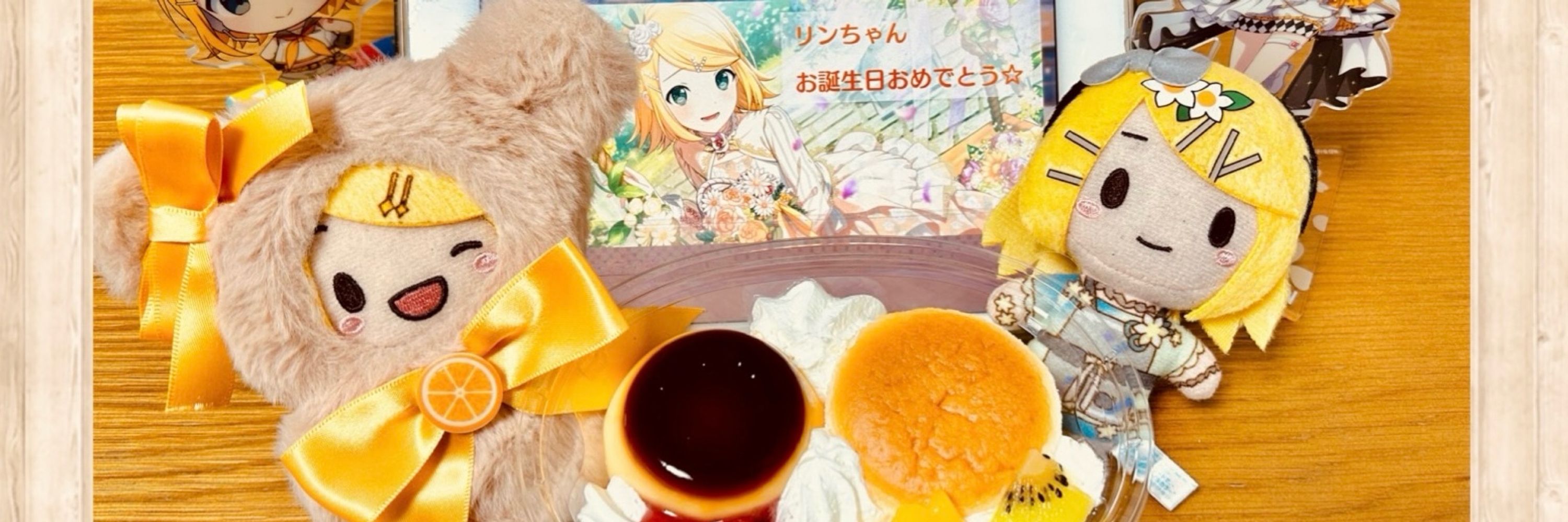 みのん