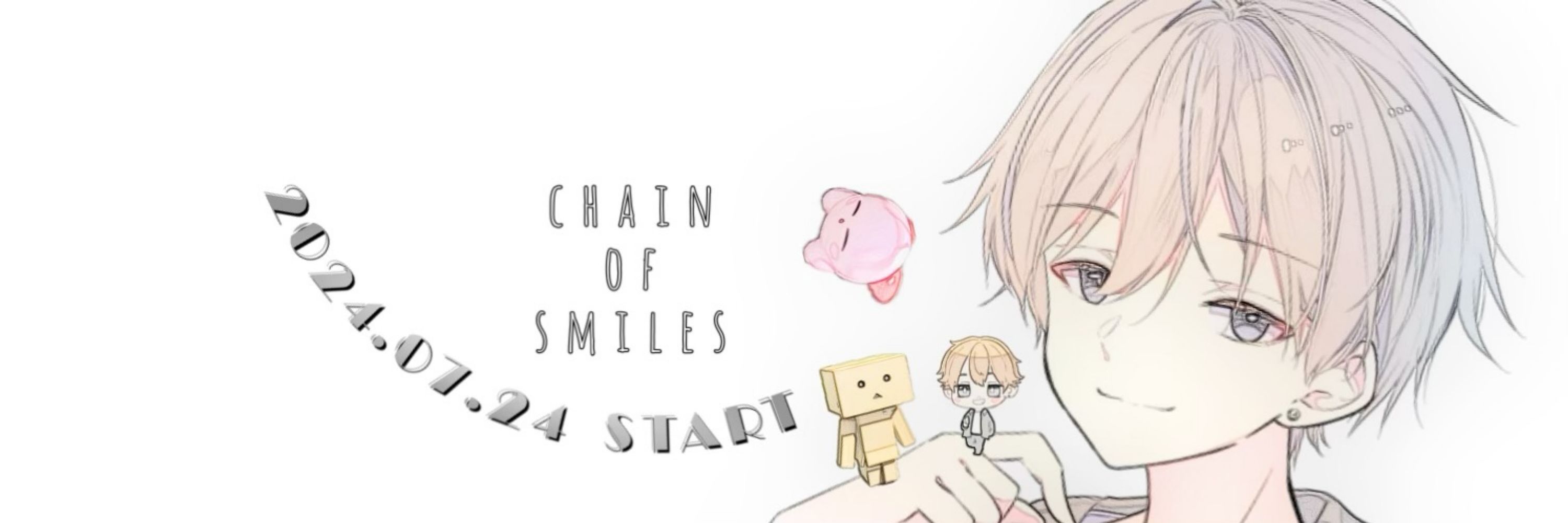 るいくんᵕ̈*