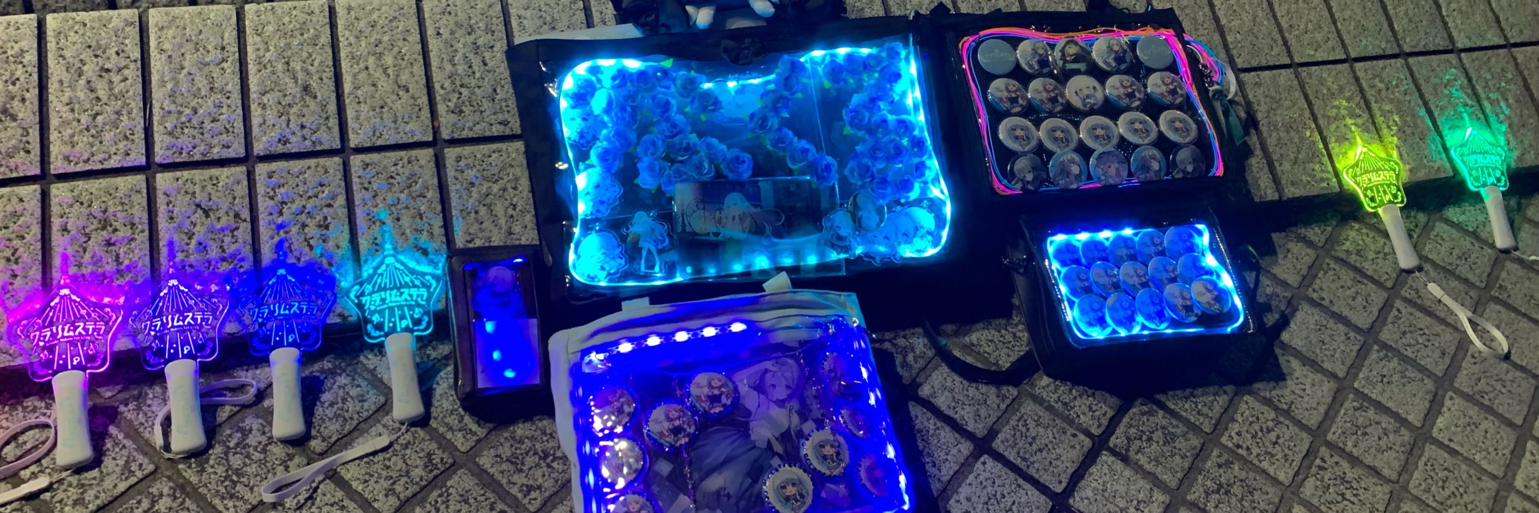 装甲空母 秋月改