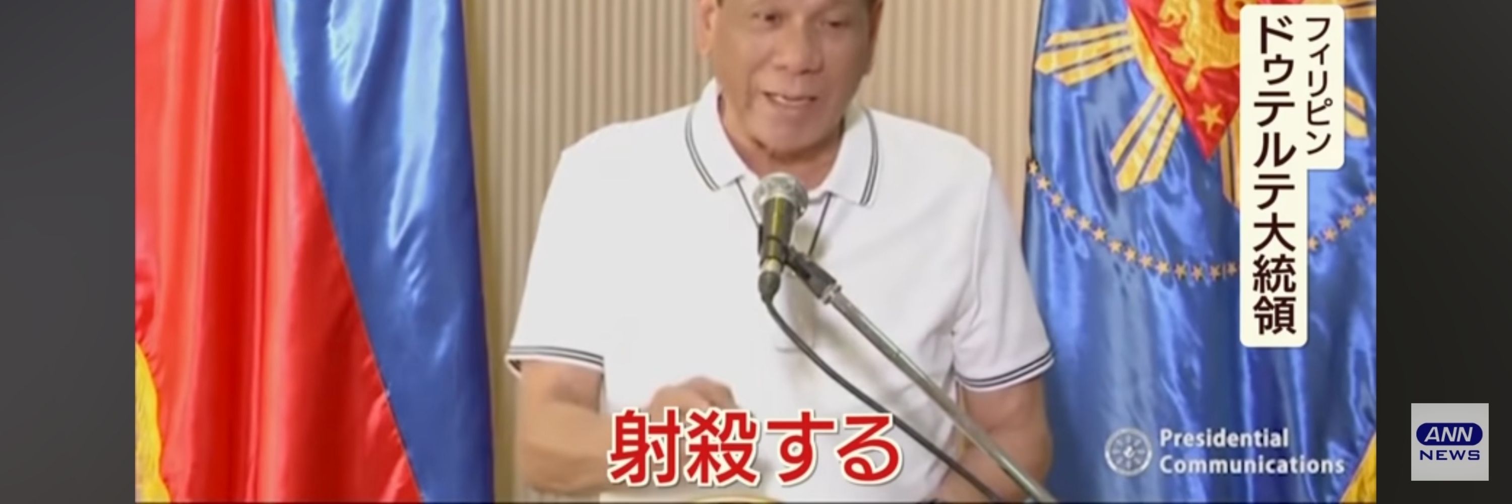 ちりつものなでこ