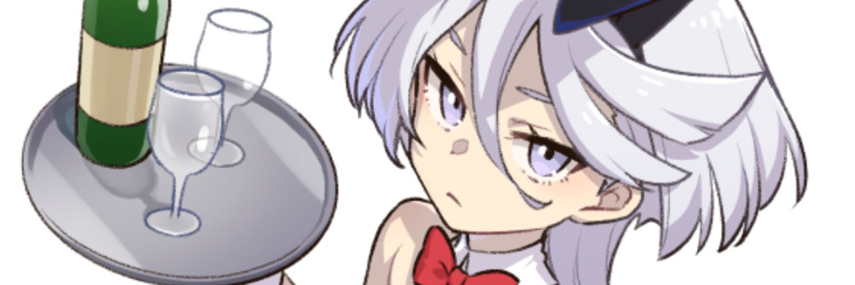 へーべー