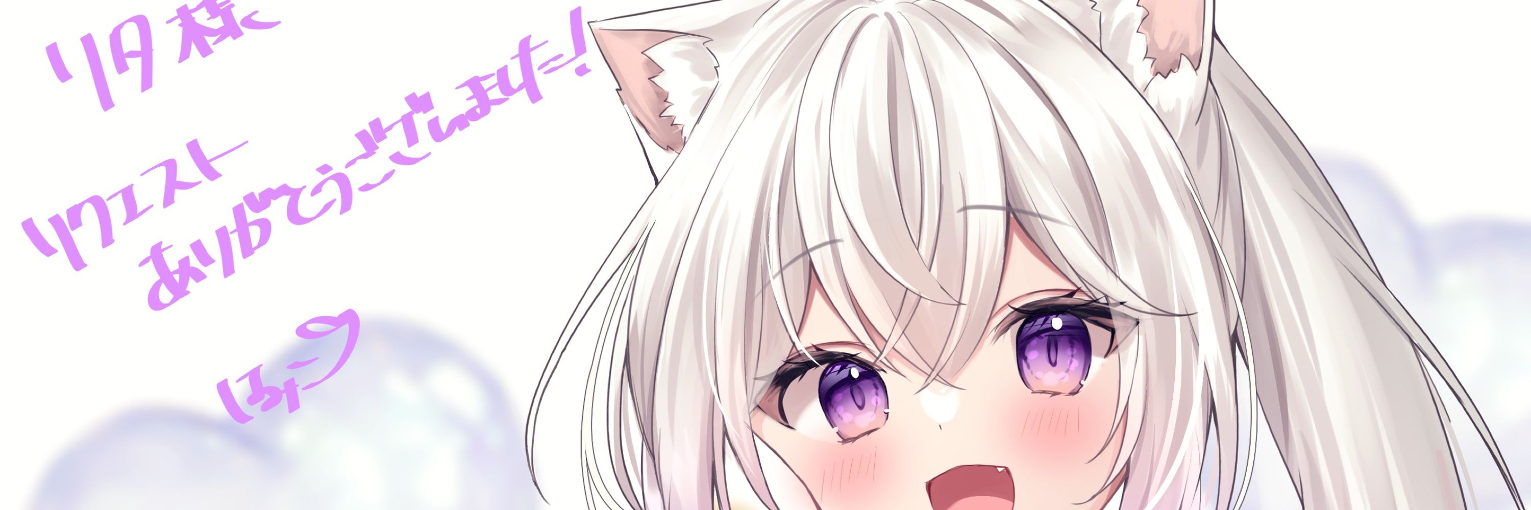 リタ🥢🦐