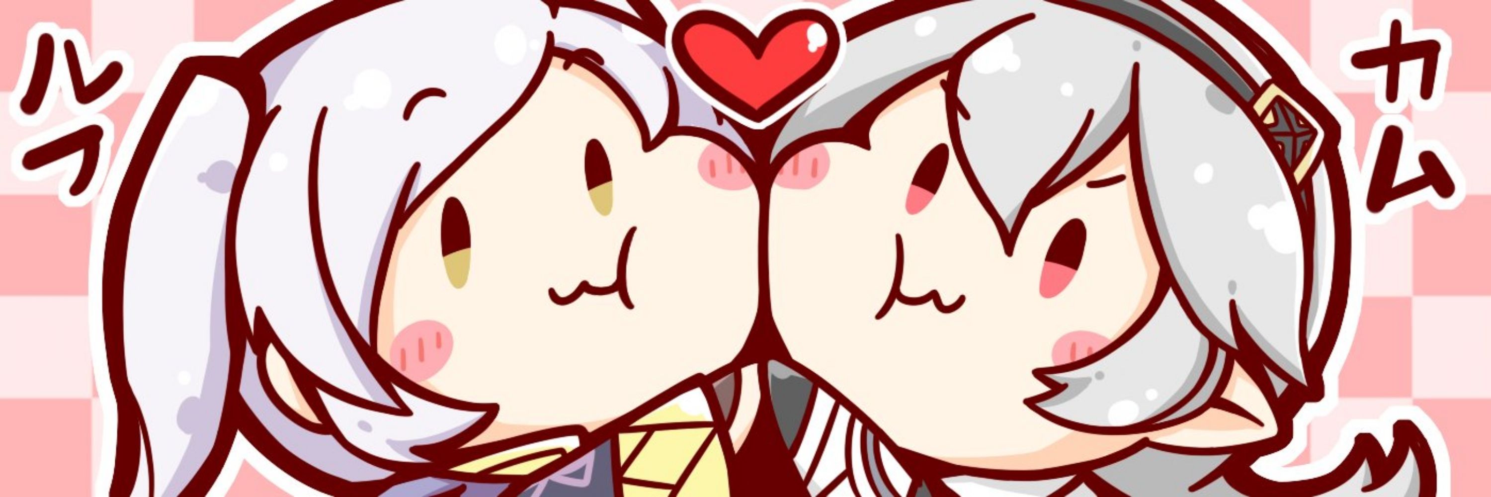 けーや