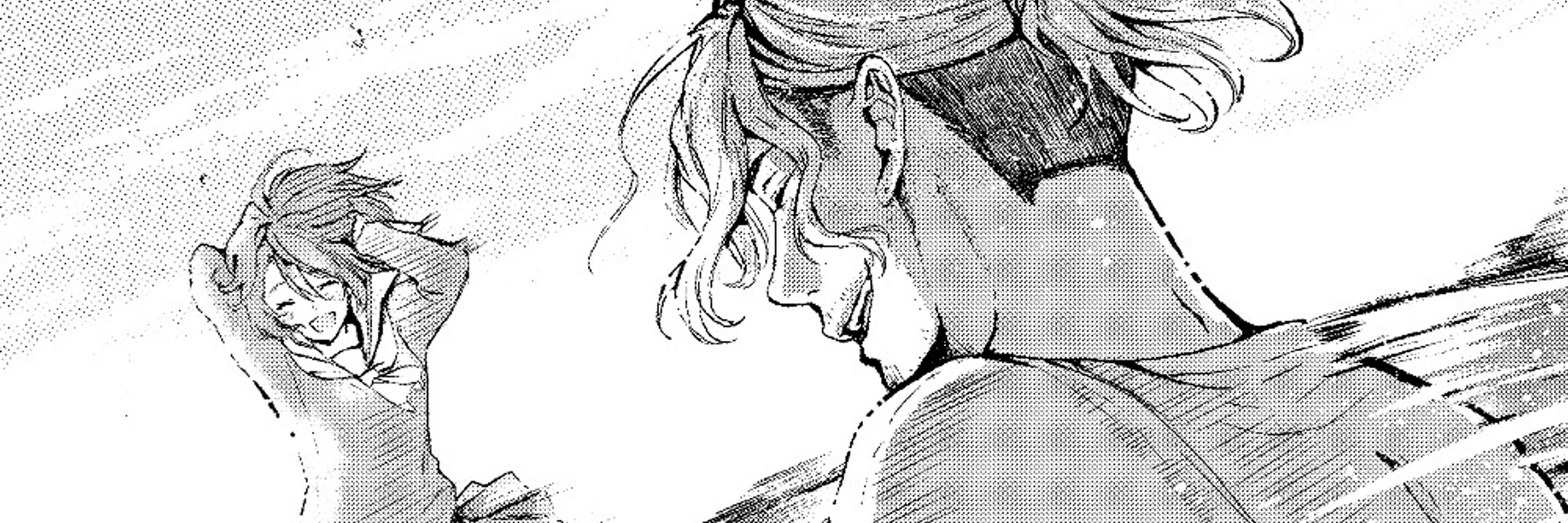 火鳥満月（ひのとりまんげつ）