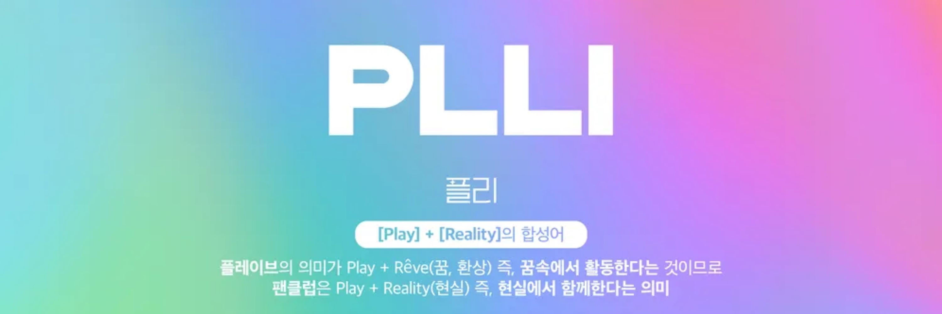 🫧해깅დ 