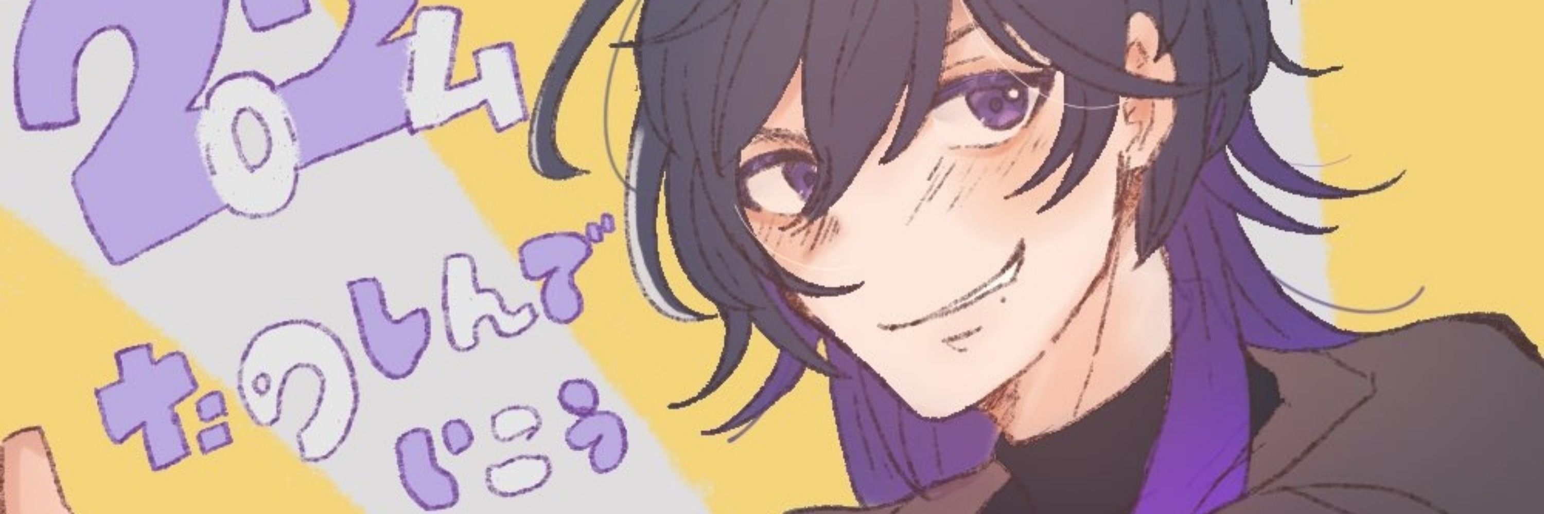 如月凉@Vstreamer