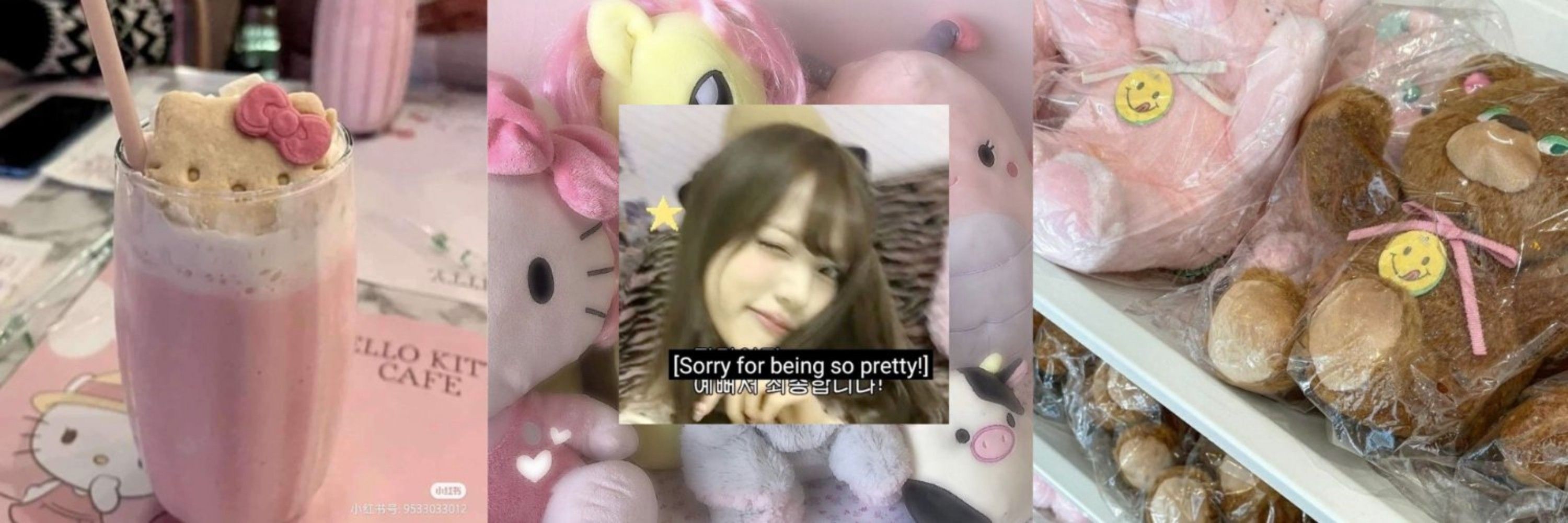 arin ୨୧ RIIZE IS 7