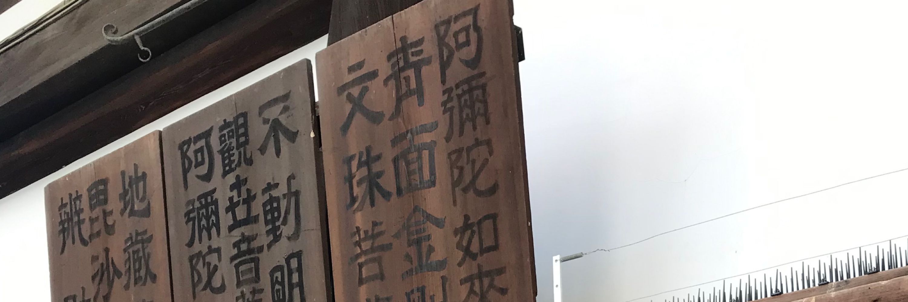 ポメ