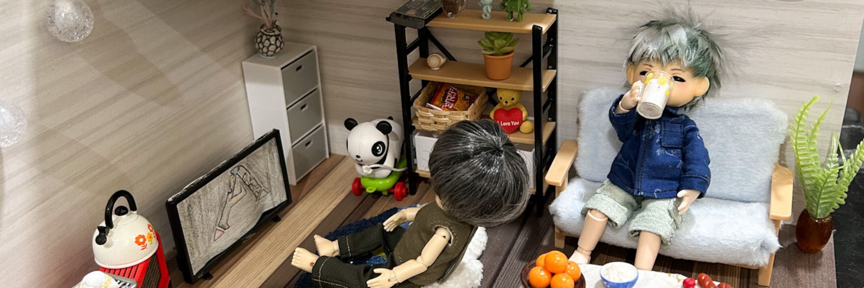 しおつ
